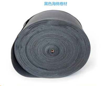 Sponge Coil