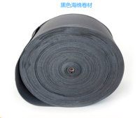 Sponge Coil